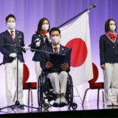 Nhật ra mắt đội tuyển Paralympic lớn nhất từ trước đến nay